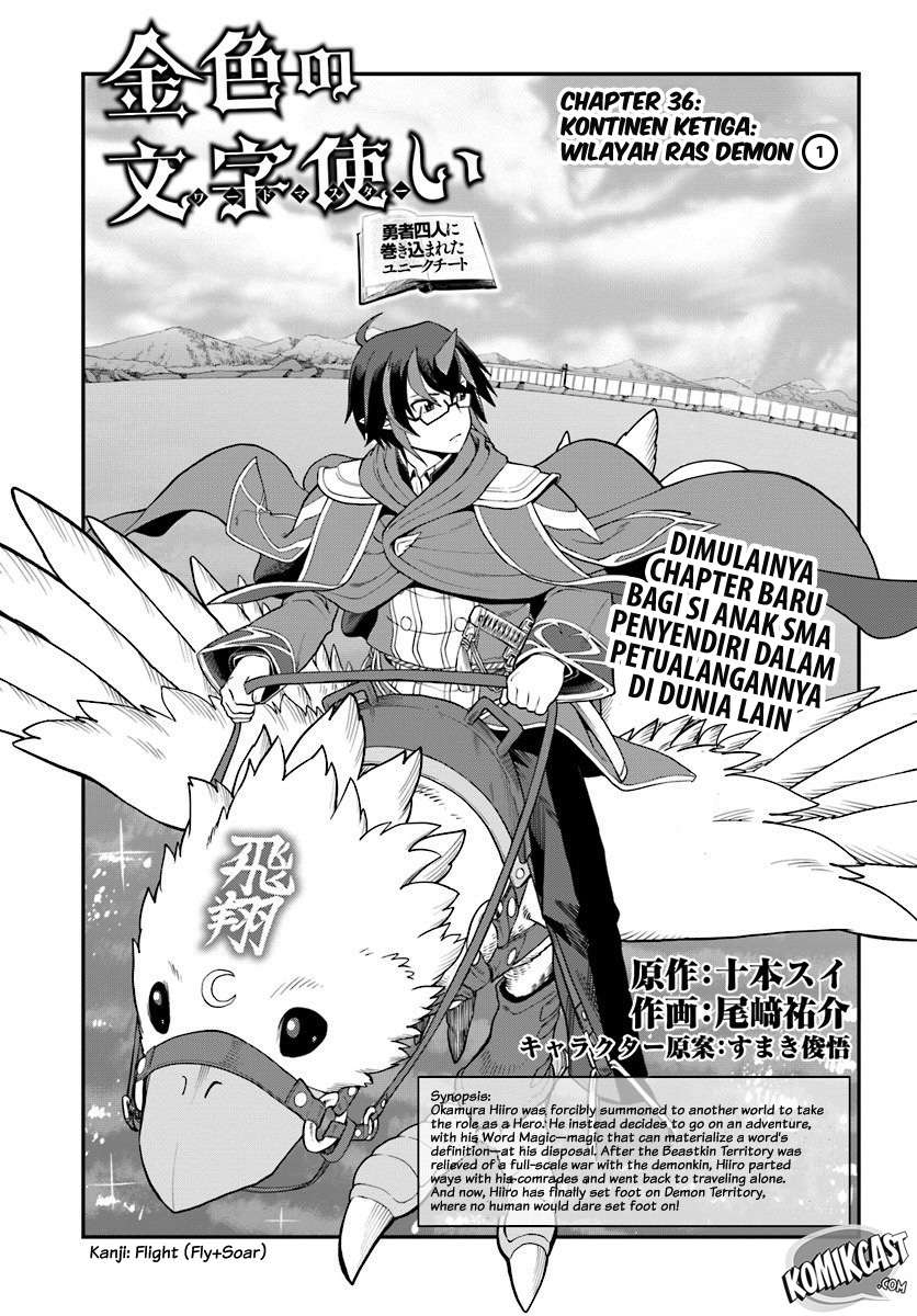 Chapter 36 - halaman 6