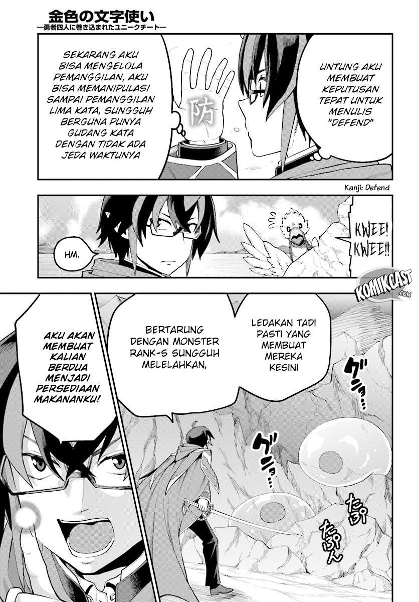 Chapter 36 - halaman 8