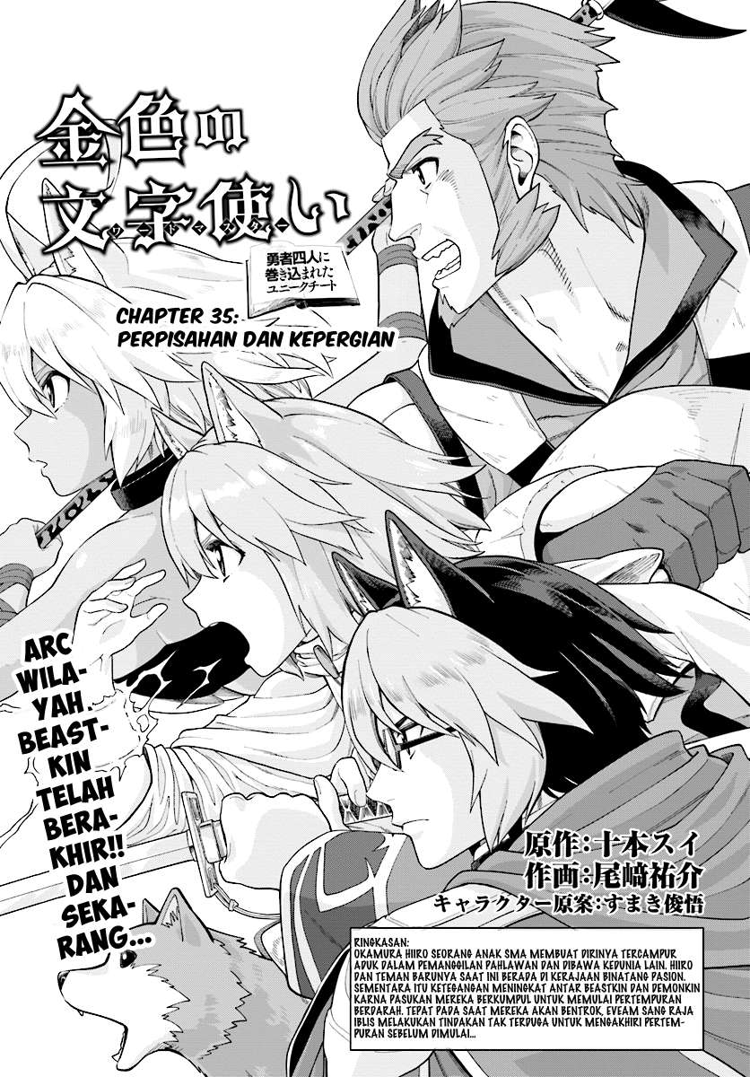Chapter 35 - halaman 2