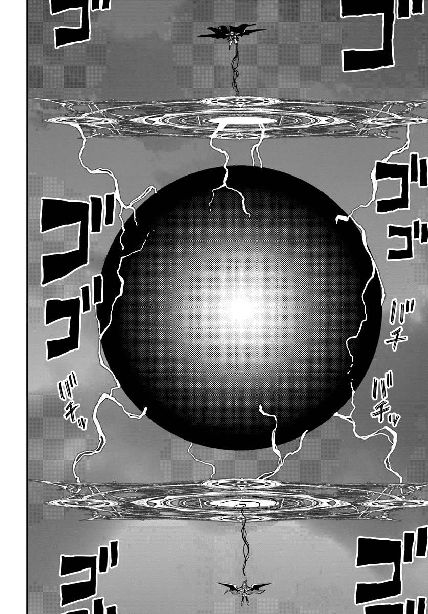 Chapter 34 - halaman 6