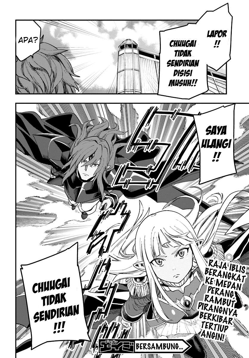 Chapter 33 - halaman 32