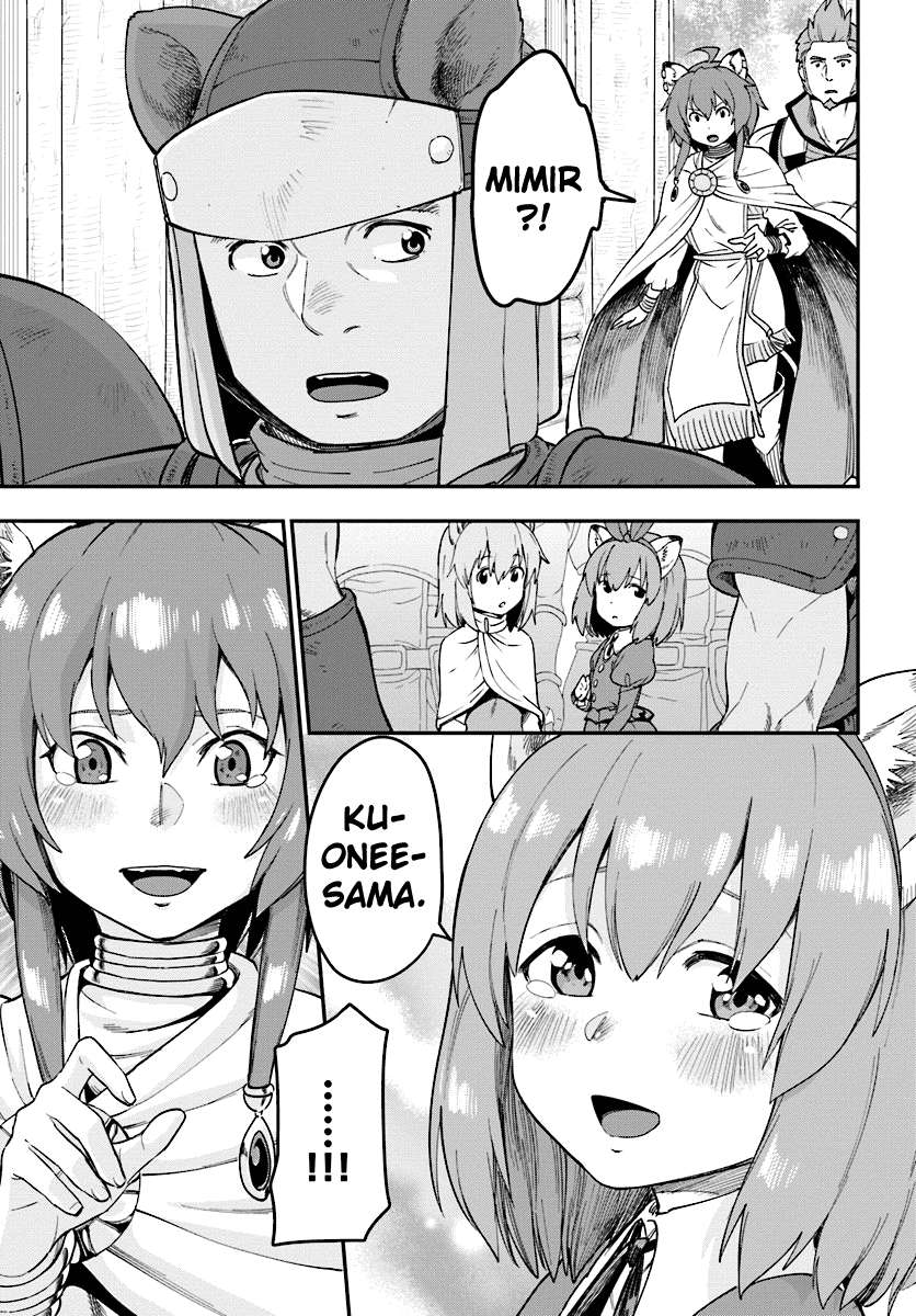 Chapter 32 - halaman 15