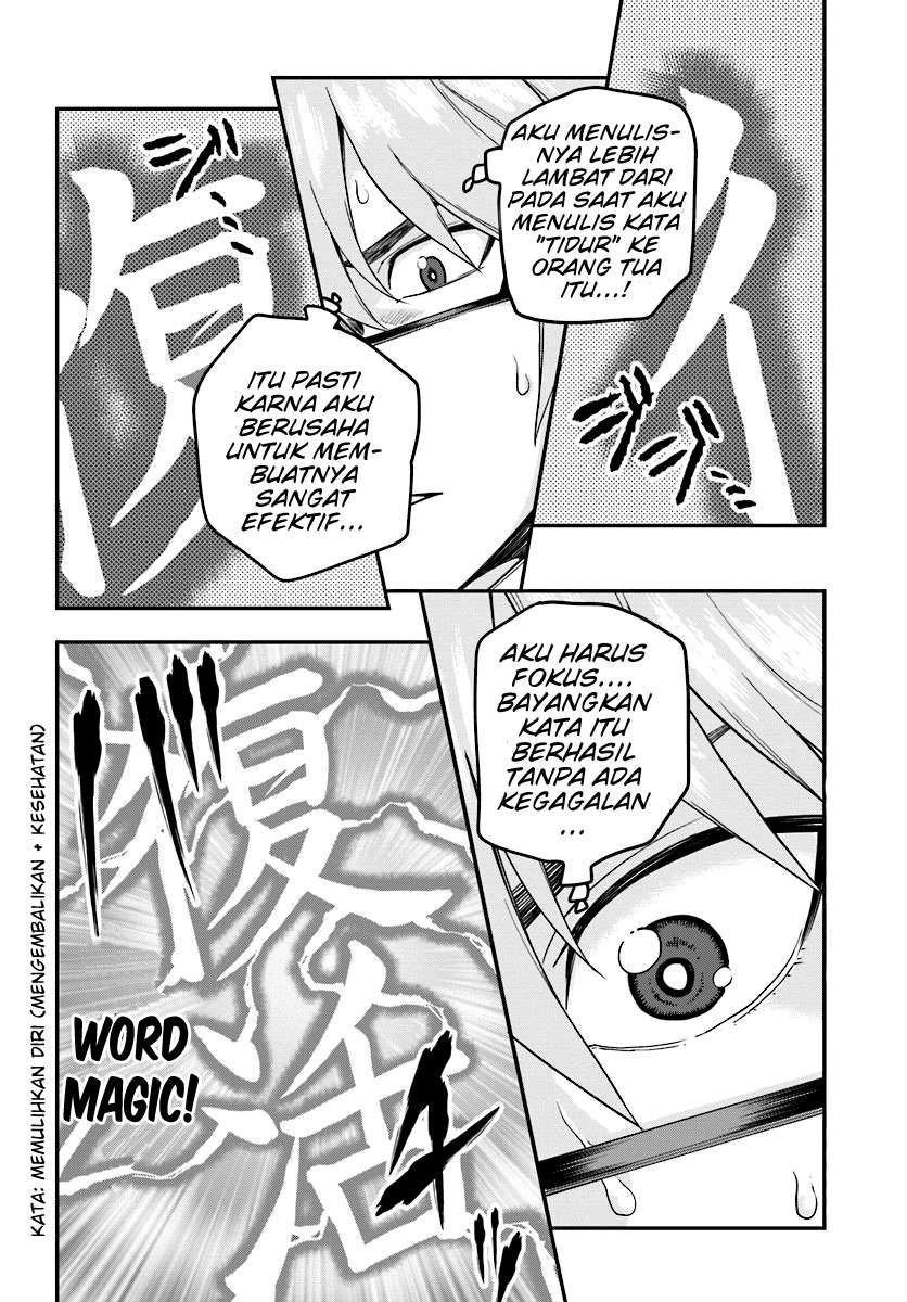 Chapter 31 - halaman 14