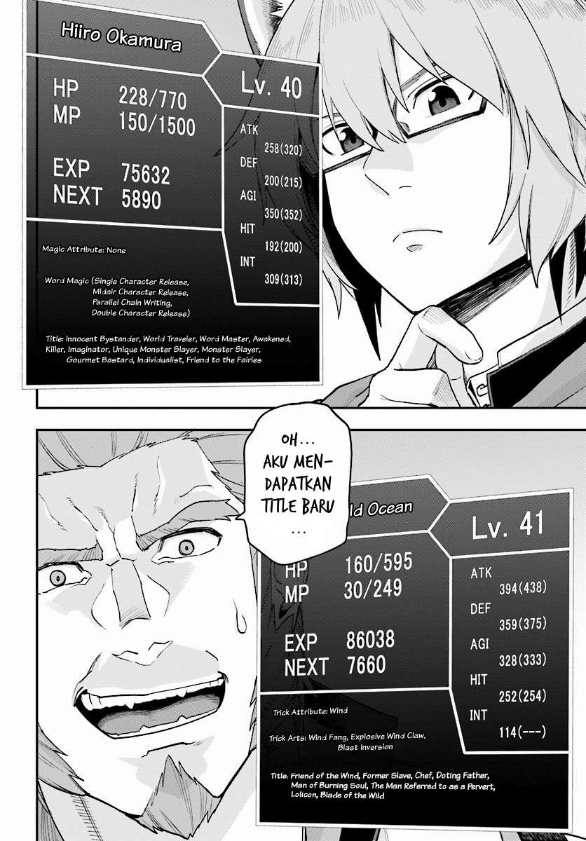 Chapter 29 - halaman 13