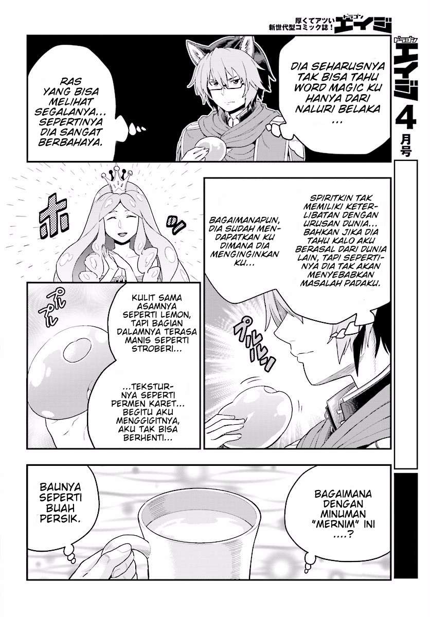 Chapter 26 - halaman 24