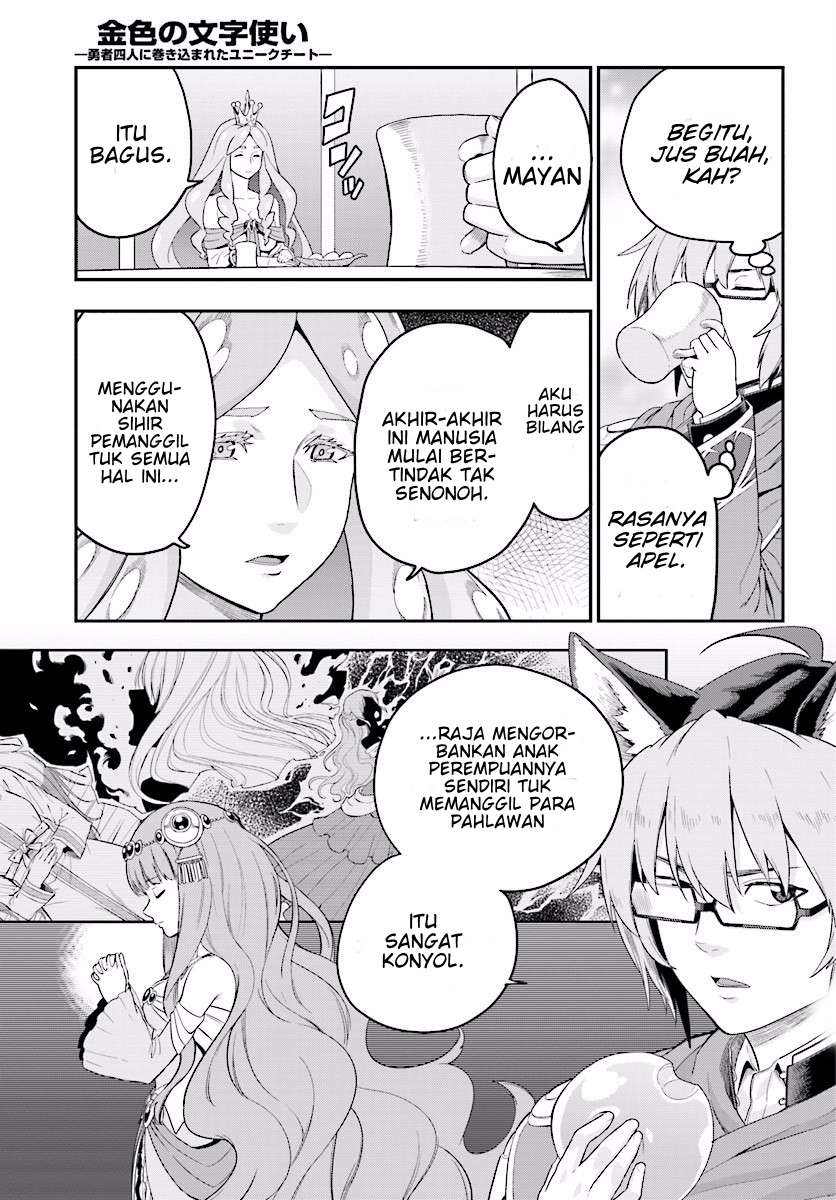 Chapter 26 - halaman 25