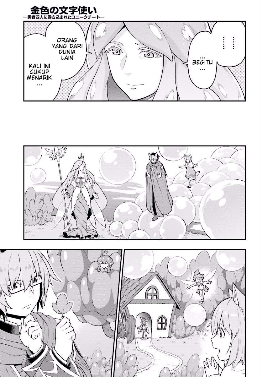 Chapter 26 - halaman 27