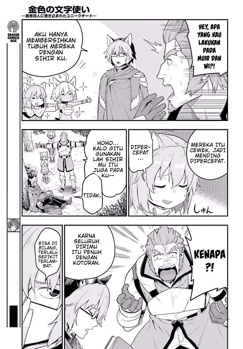 Chapter 26 - halaman 5