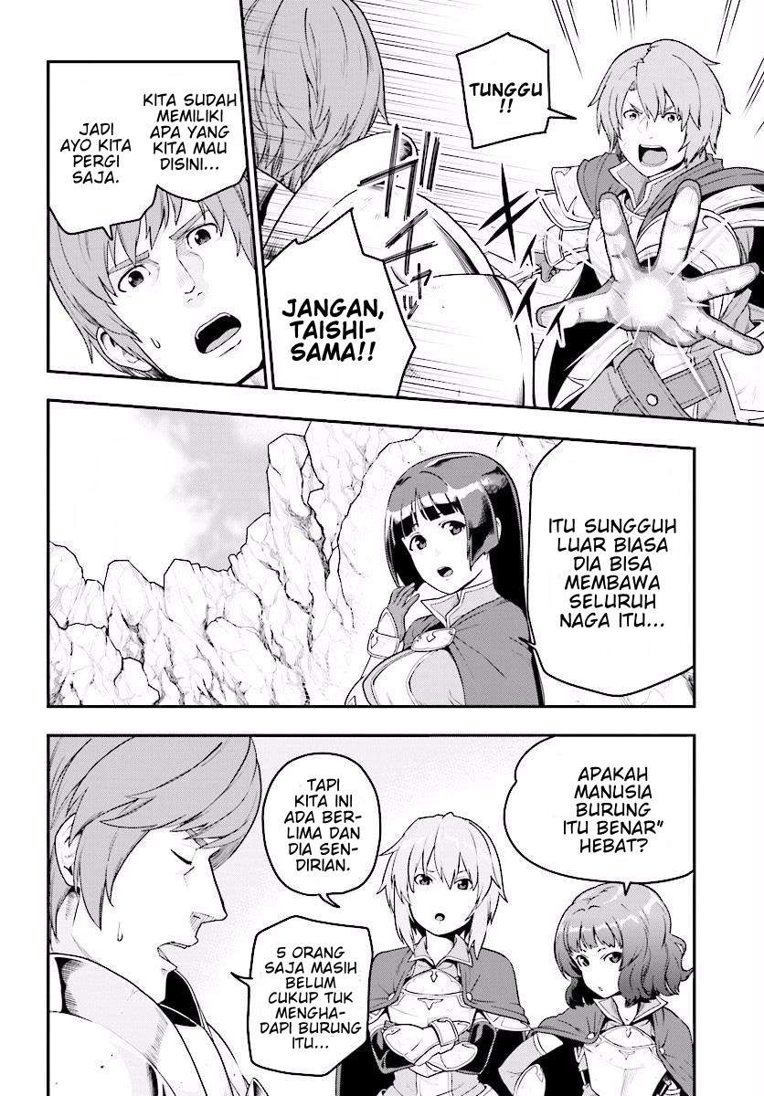 Chapter 25 - halaman 14