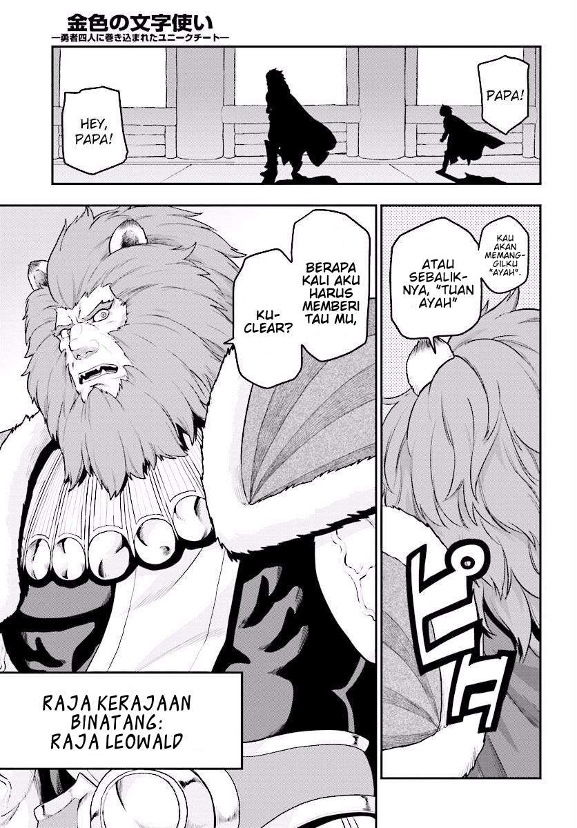 Chapter 25 - halaman 20