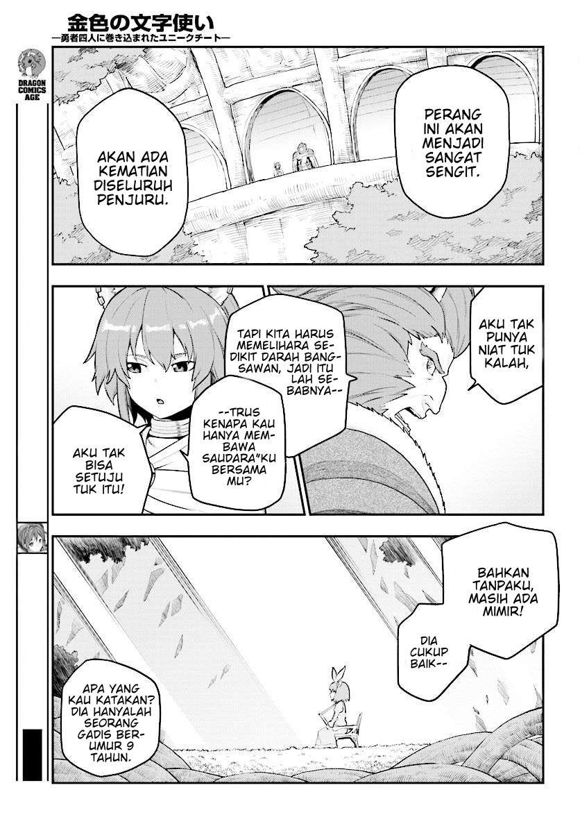 Chapter 25 - halaman 22