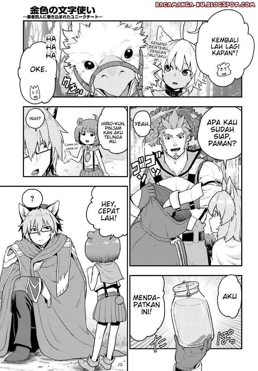Chapter 24 - halaman 5