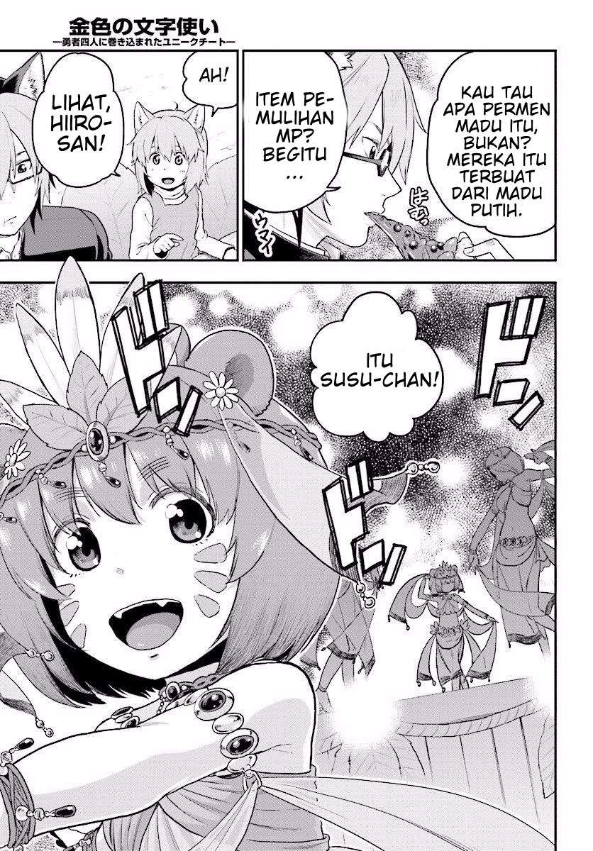 Chapter 23 - halaman 26