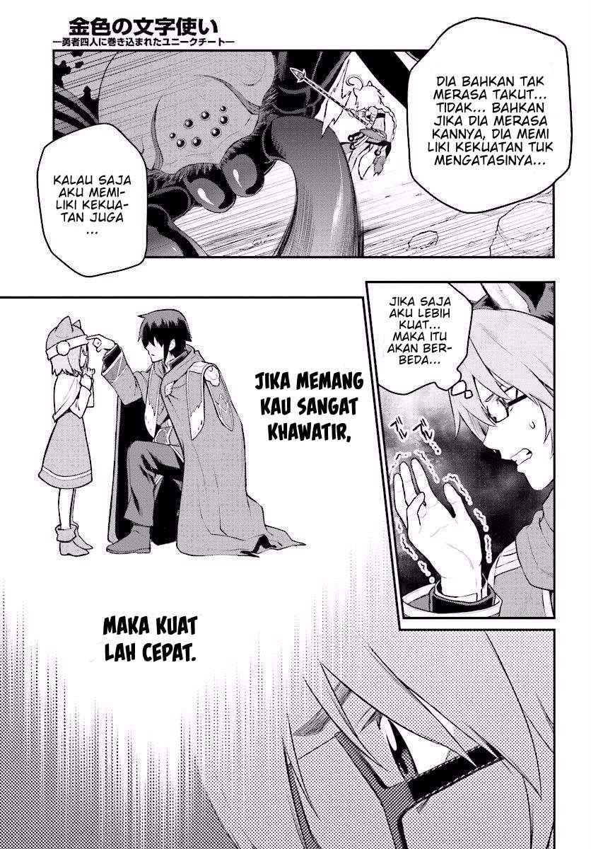 Chapter 22 - halaman 14