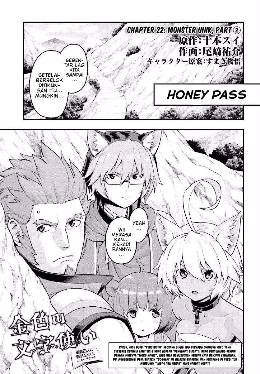Chapter 22 - halaman 3