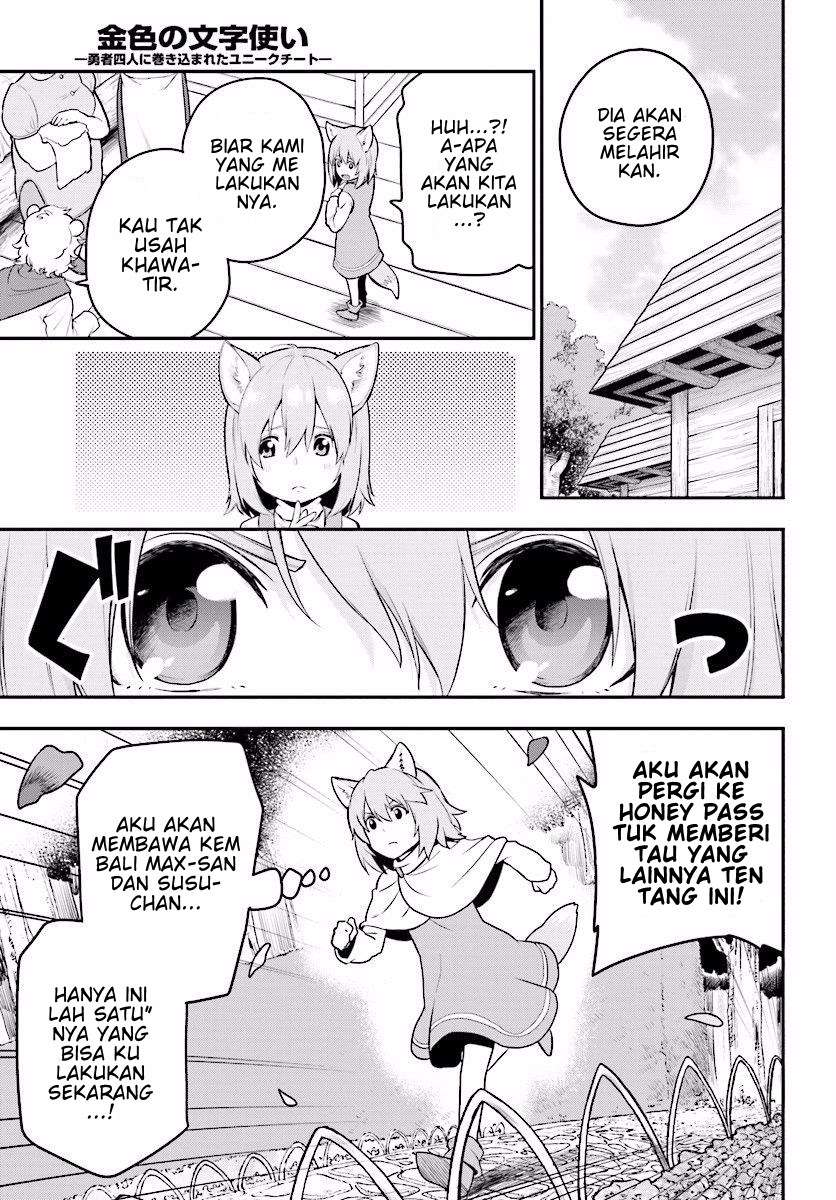 Chapter 22 - halaman 24