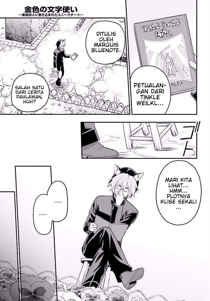 Chapter 21 - halaman 13
