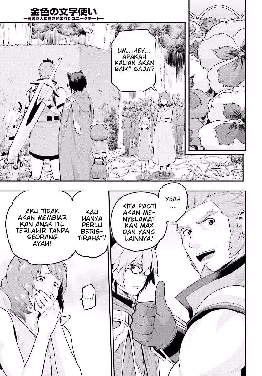 Chapter 21 - halaman 31