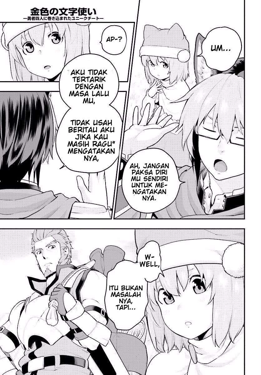 Chapter 20 - halaman 15
