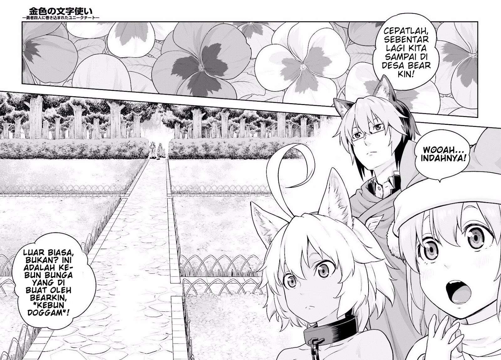 Chapter 20 - halaman 30