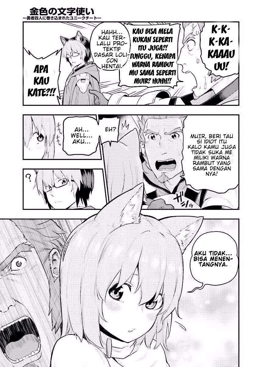 Chapter 20 - halaman 6