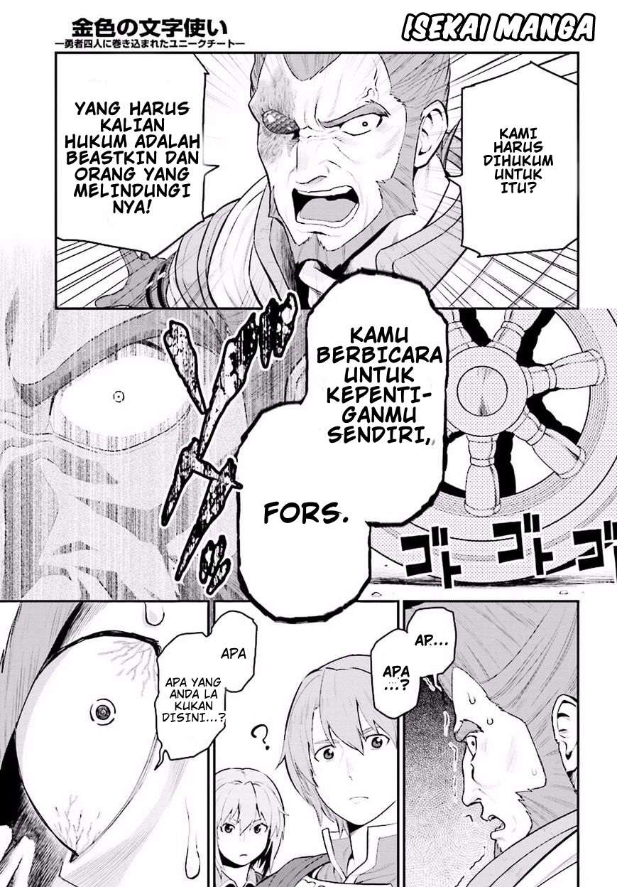 Chapter 19 - halaman 15