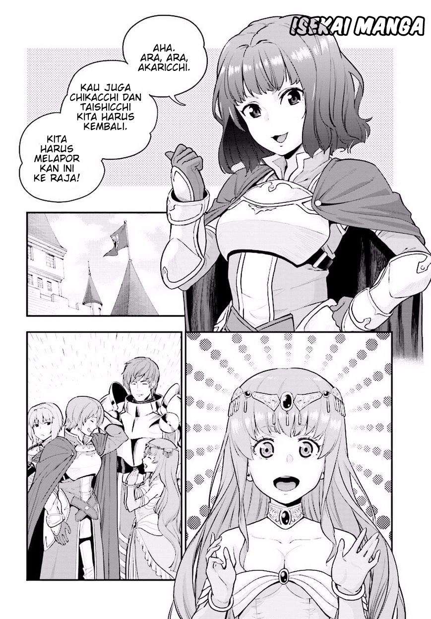 Chapter 19 - halaman 26