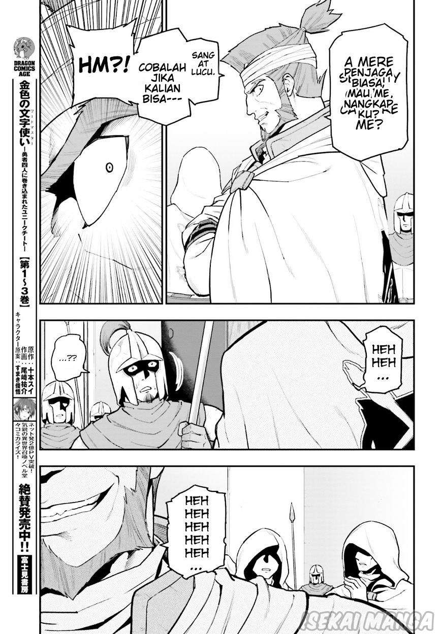 Chapter 18 - halaman 14