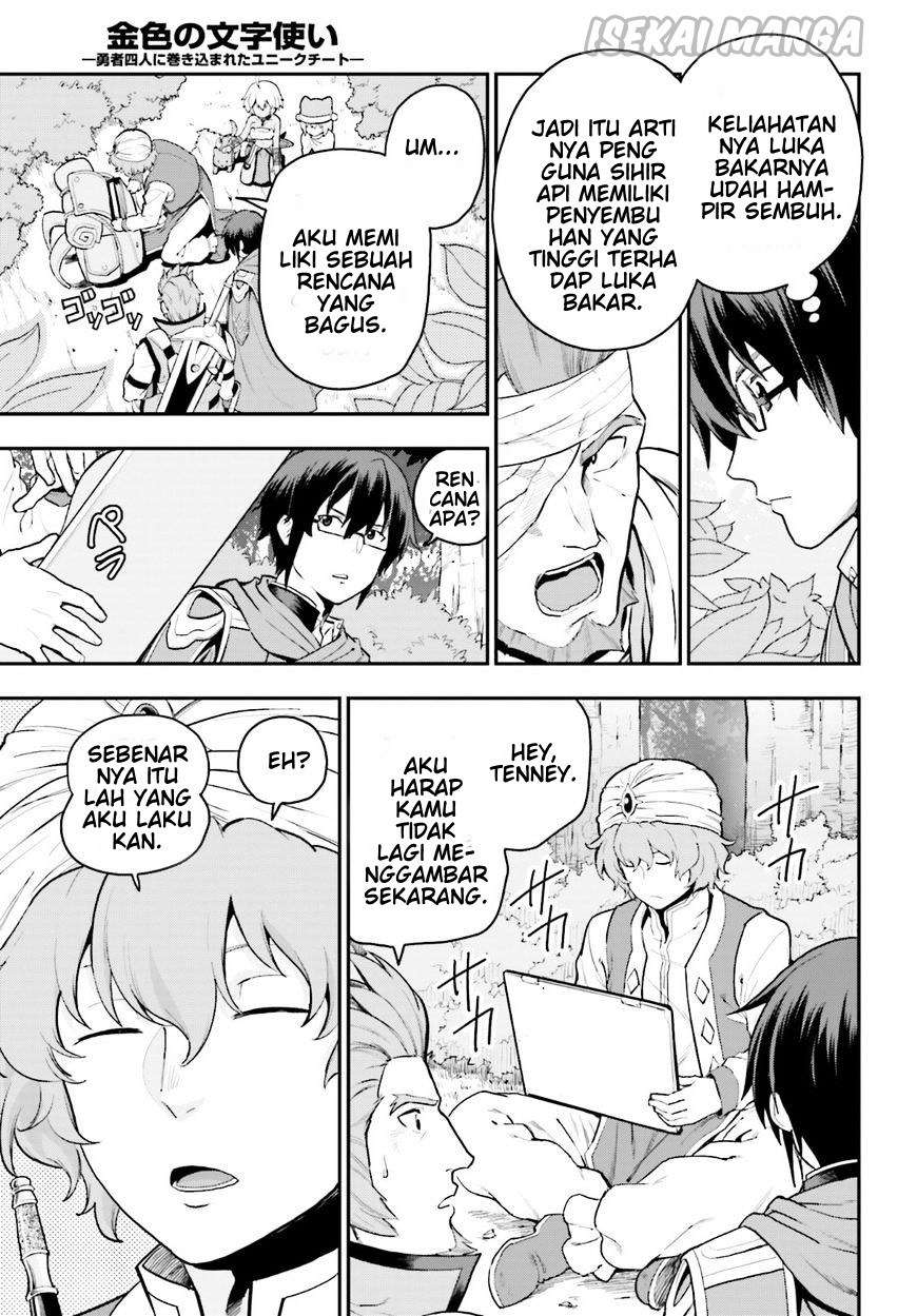 Chapter 18 - halaman 10