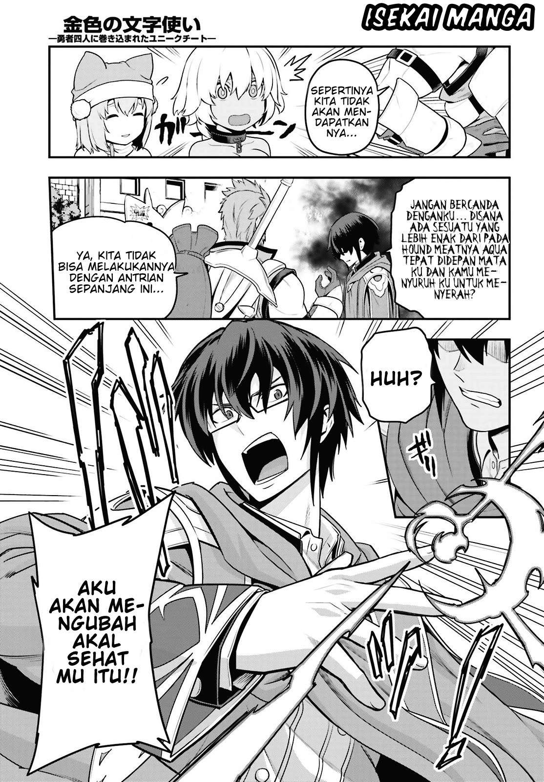 Chapter 16 - halaman 14