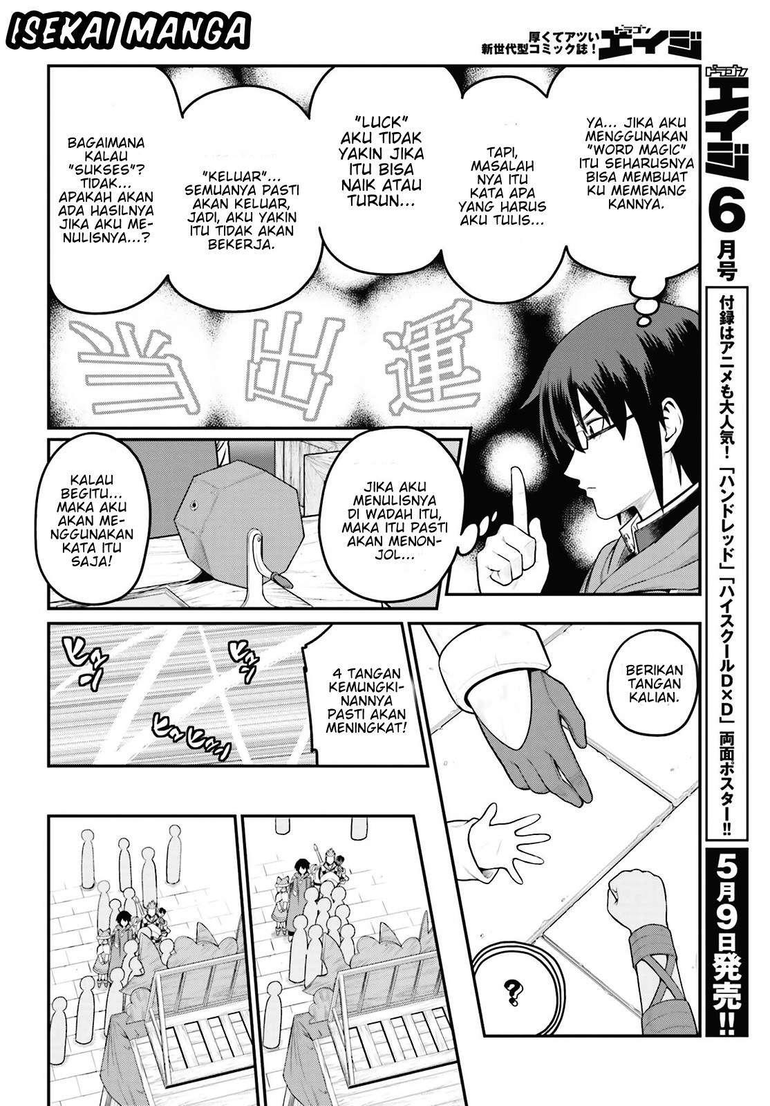 Chapter 16 - halaman 15