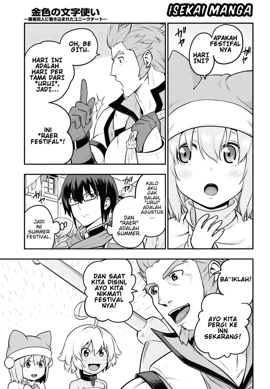 Chapter 16 - halaman 8