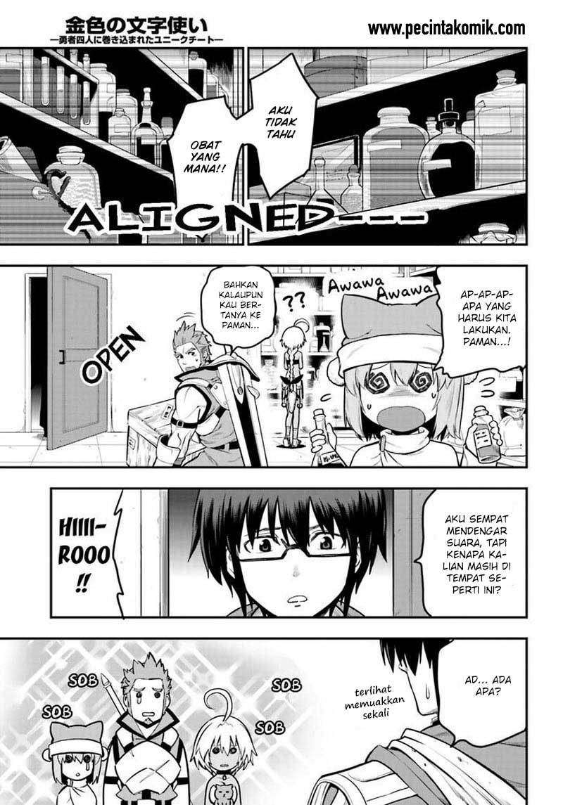 Chapter 15 - halaman 23