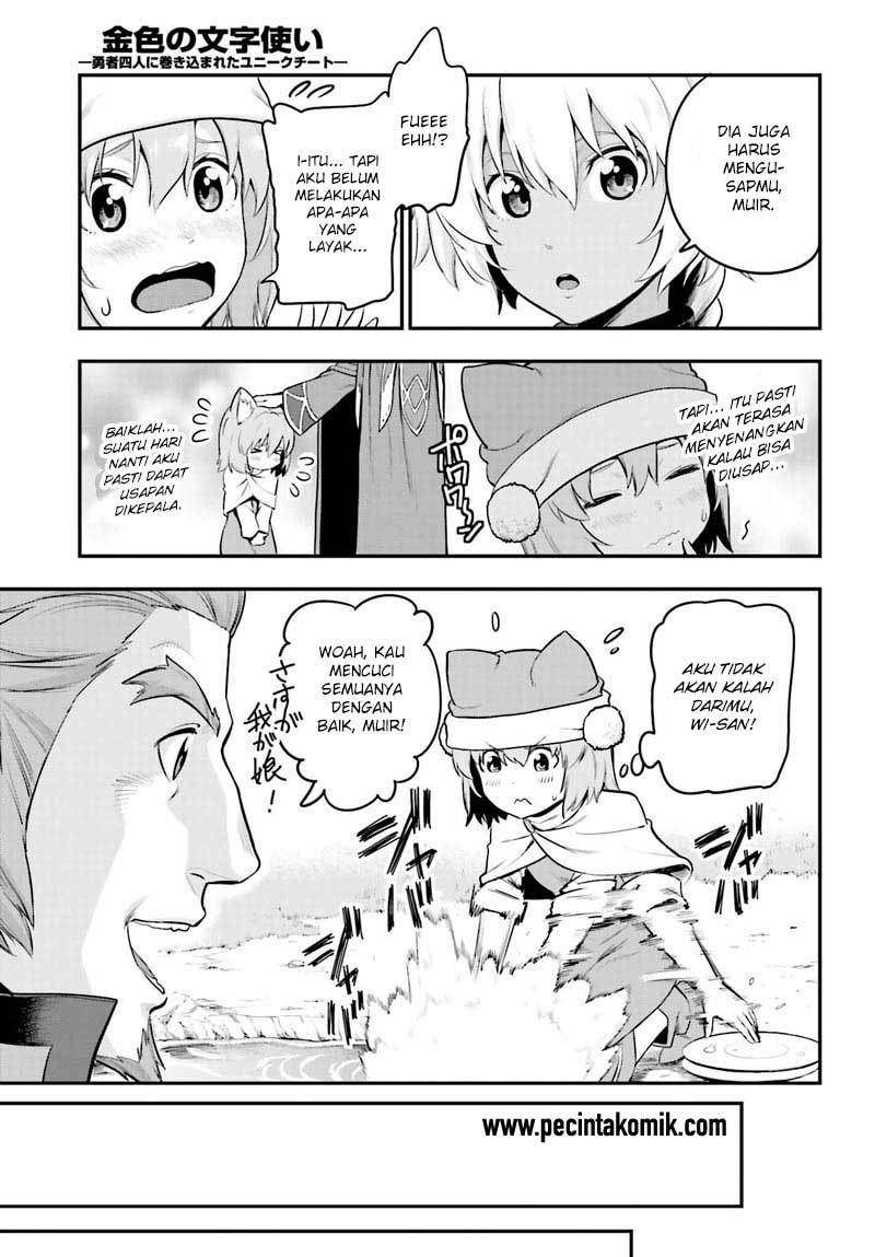 Chapter 15 - halaman 37