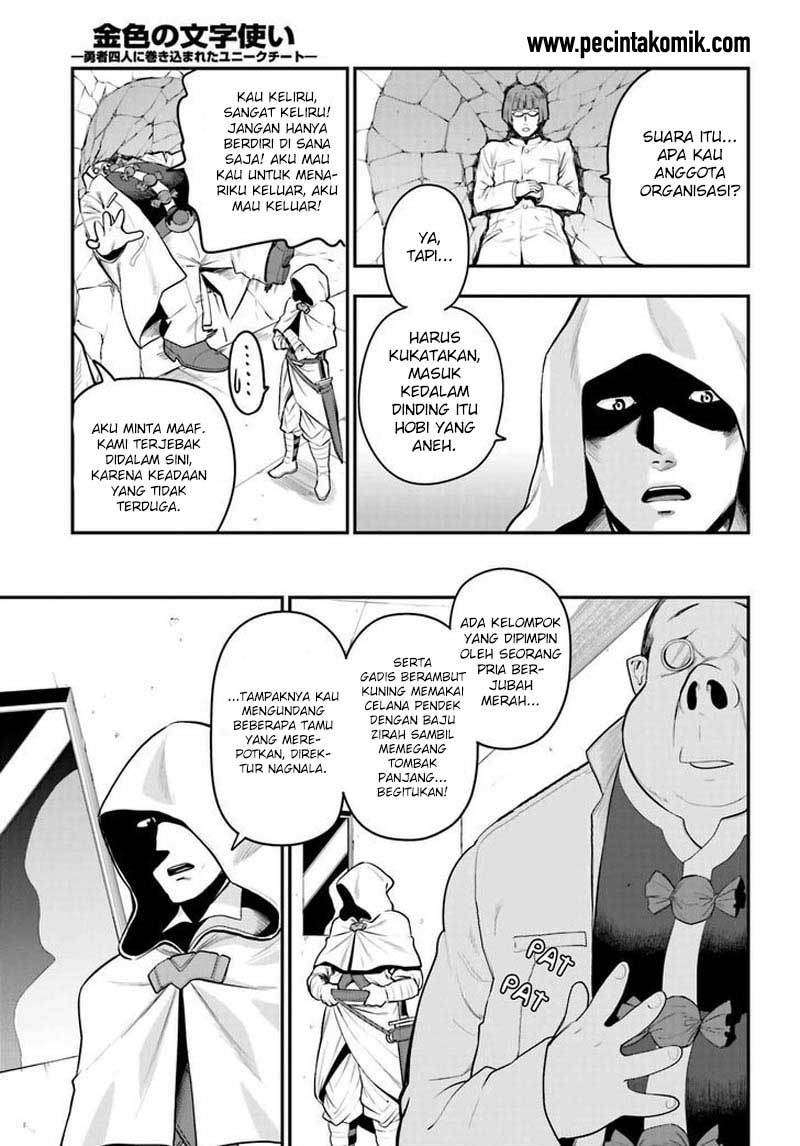 Chapter 14 - halaman 20