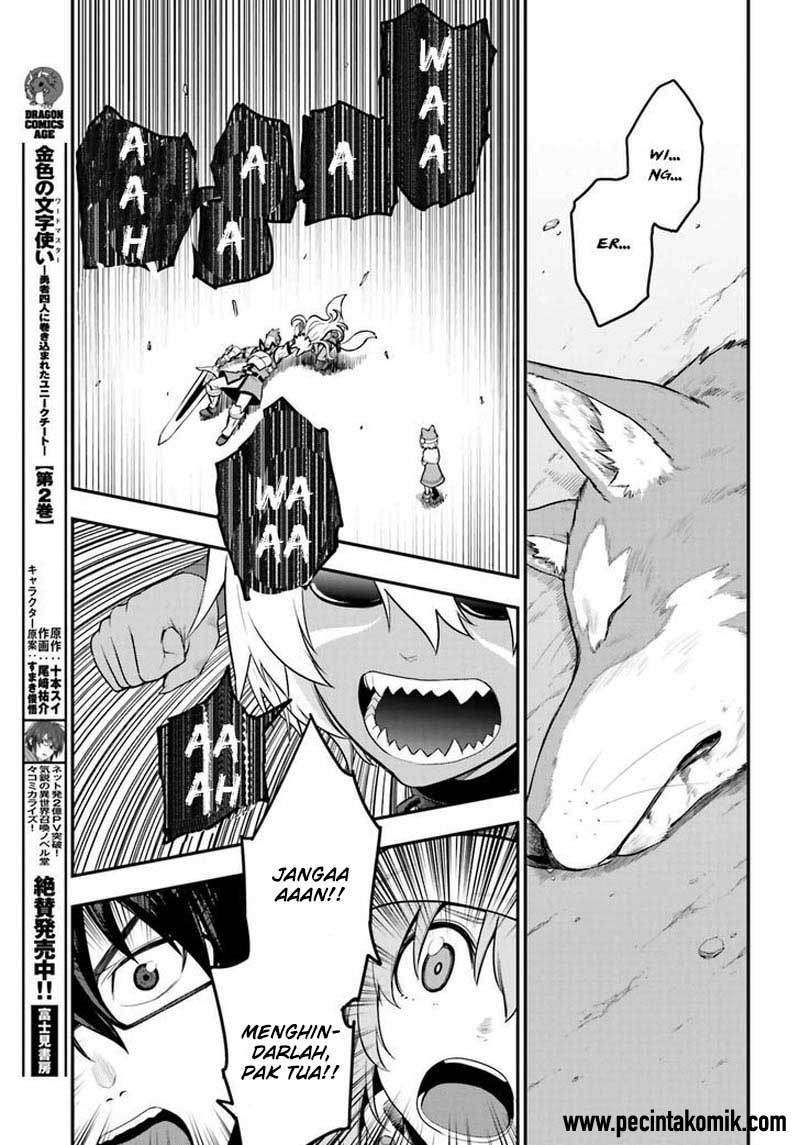 Chapter 14 - halaman 26