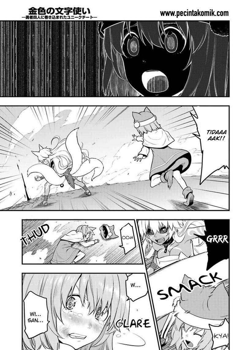 Chapter 14 - halaman 28