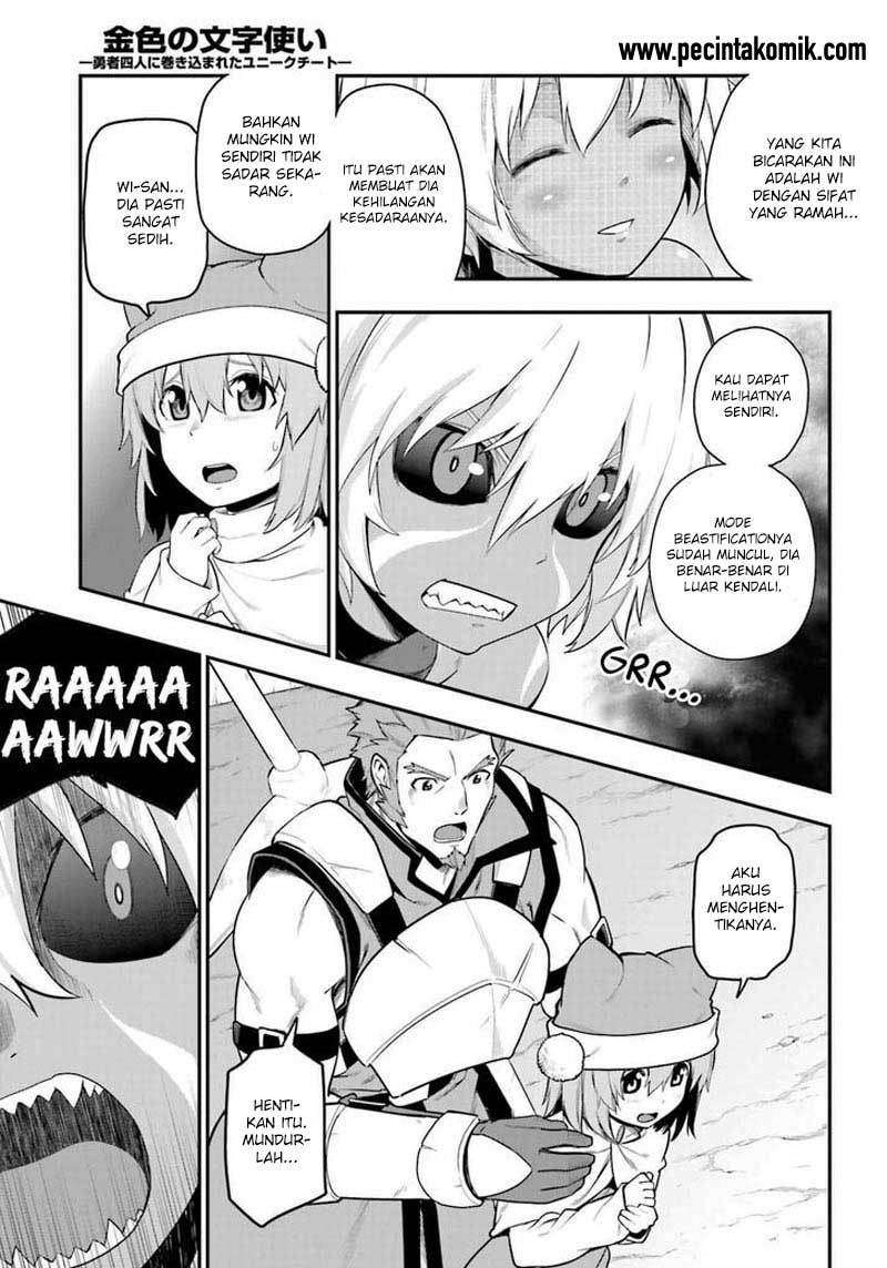 Chapter 14 - halaman 4