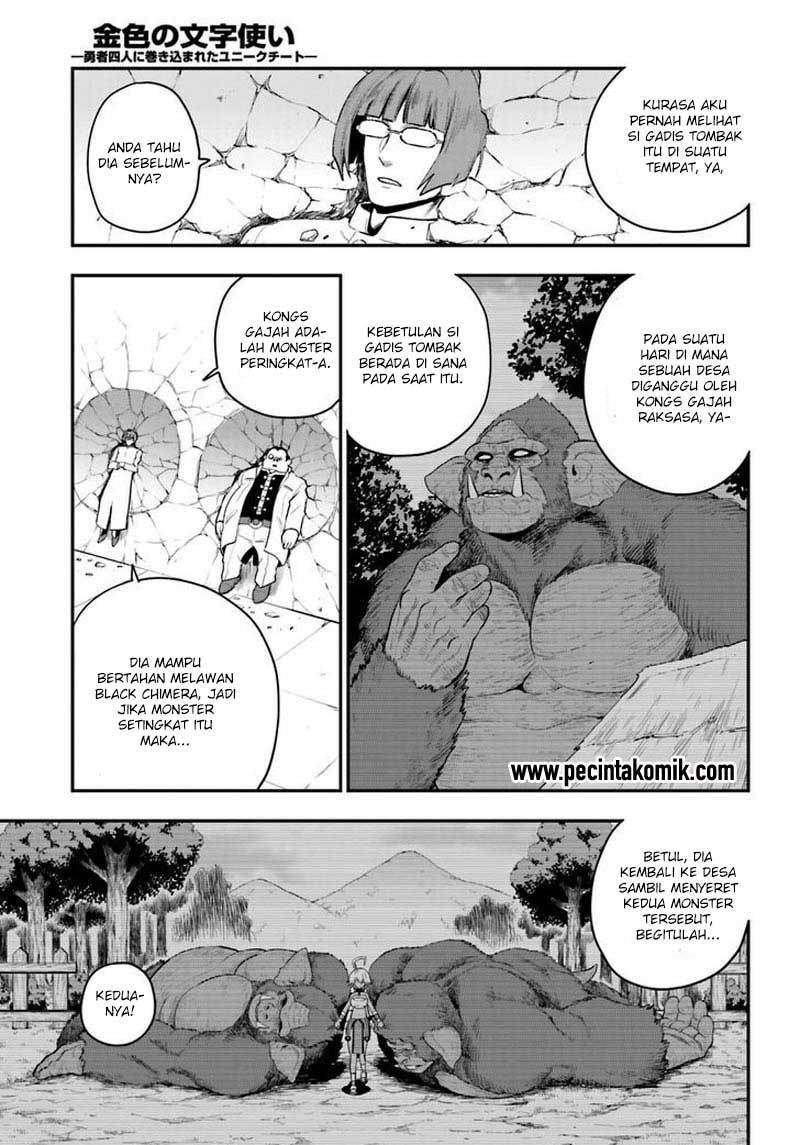 Chapter 14 - halaman 8