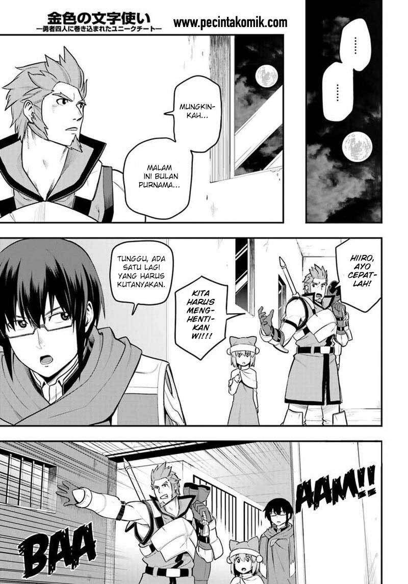 Chapter 13 - halaman 32