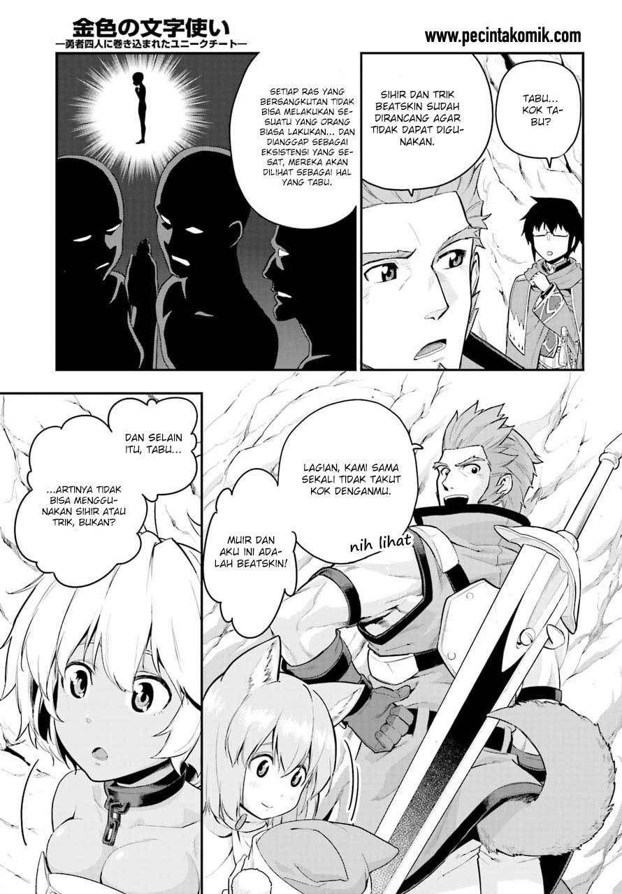 Chapter 11 - halaman 12