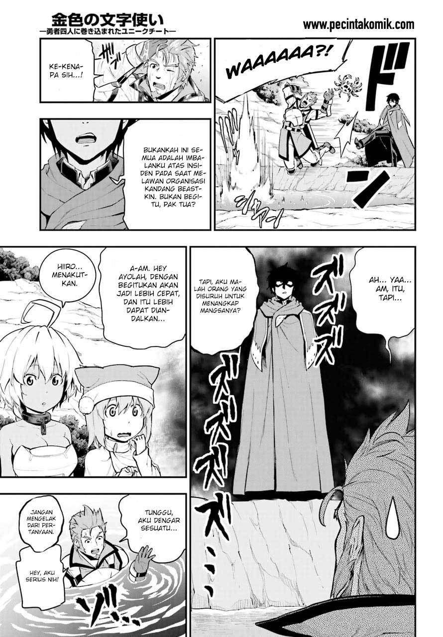 Chapter 11 - halaman 16