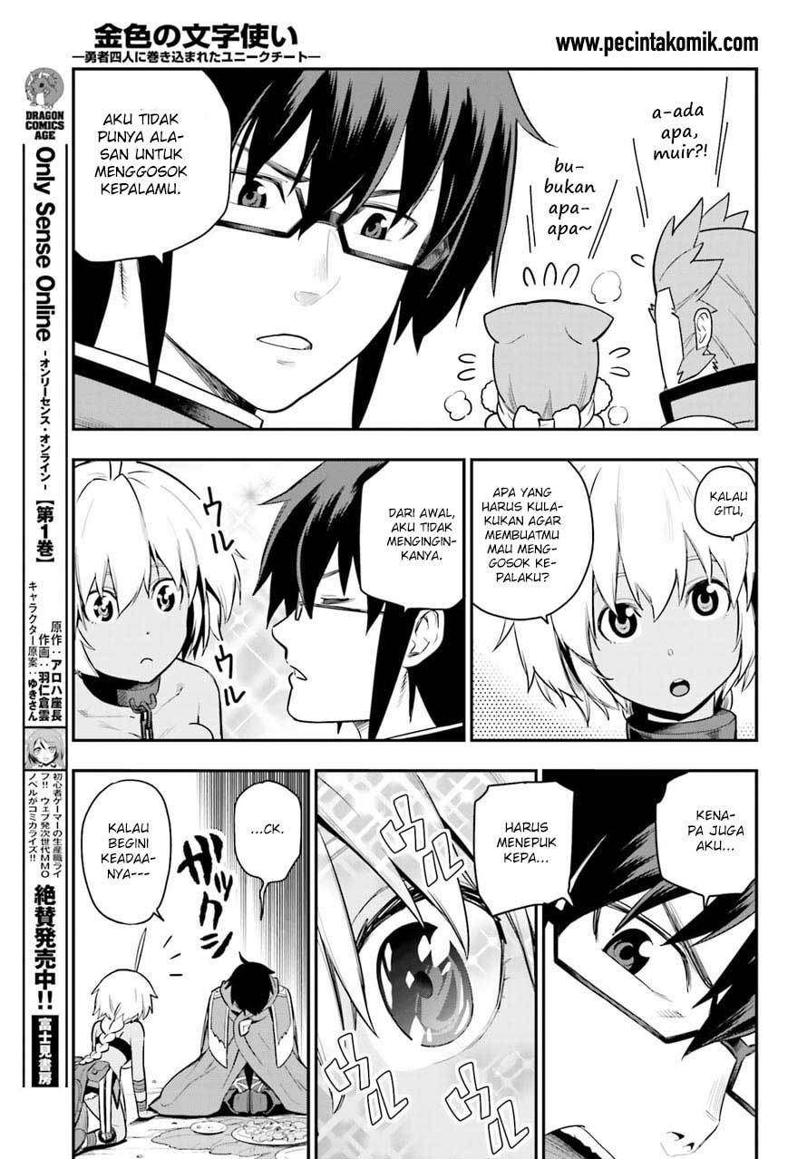 Chapter 11 - halaman 32
