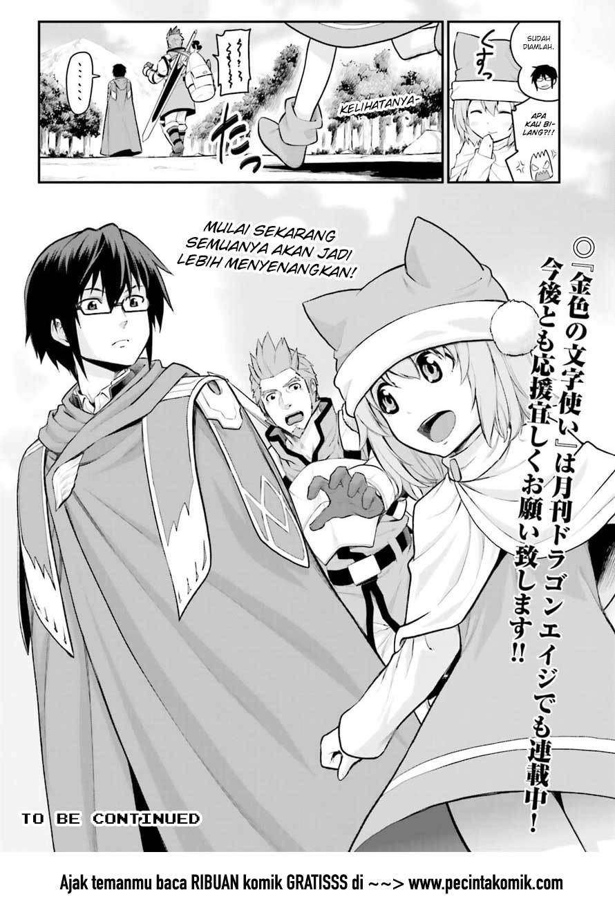 Chapter 10 - halaman 21