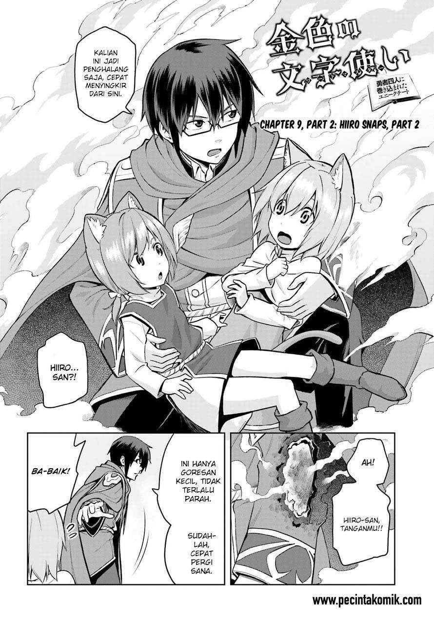 Chapter 9 - halaman 28