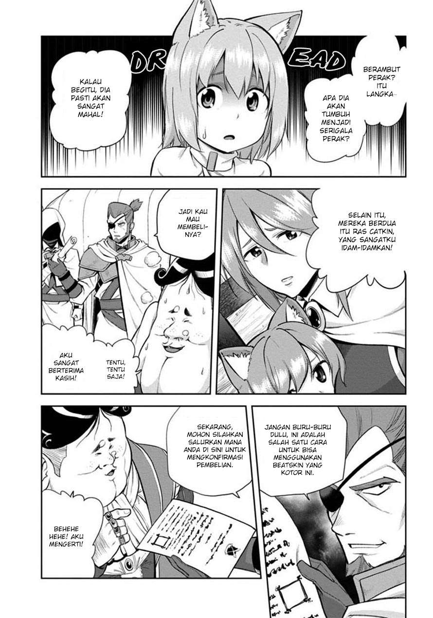 Chapter 8 - halaman 17