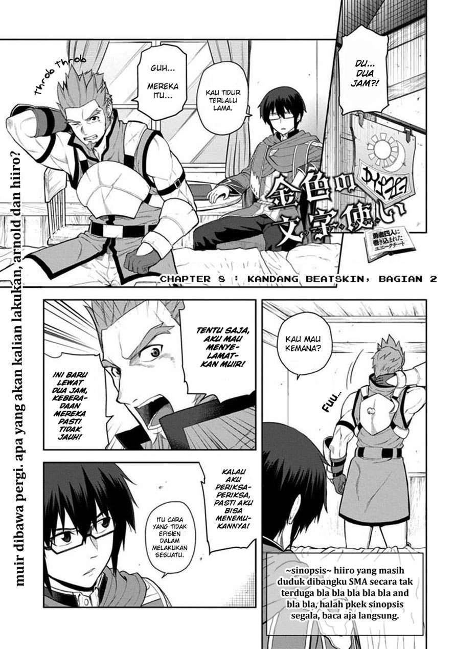 Chapter 8 - halaman 3