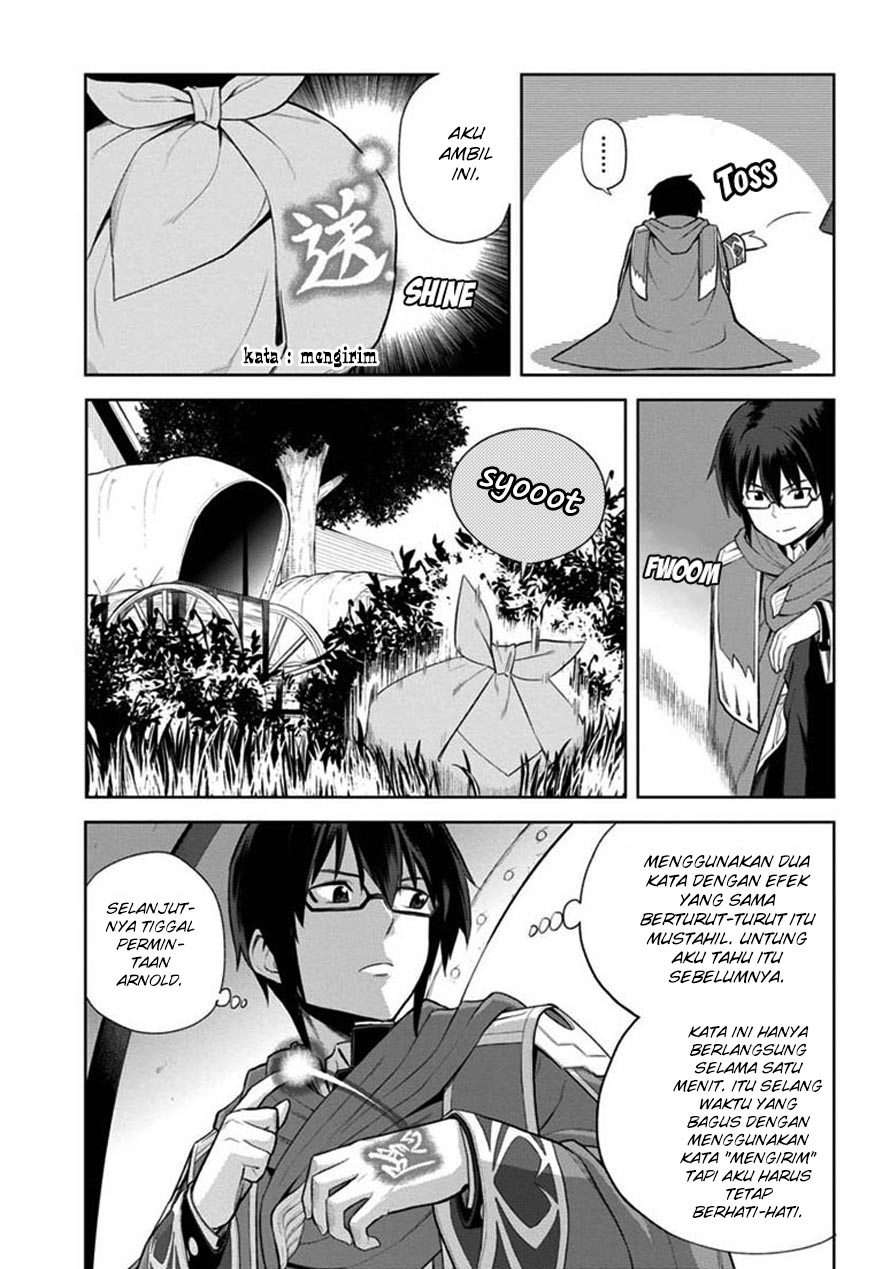 Chapter 8 - halaman 23