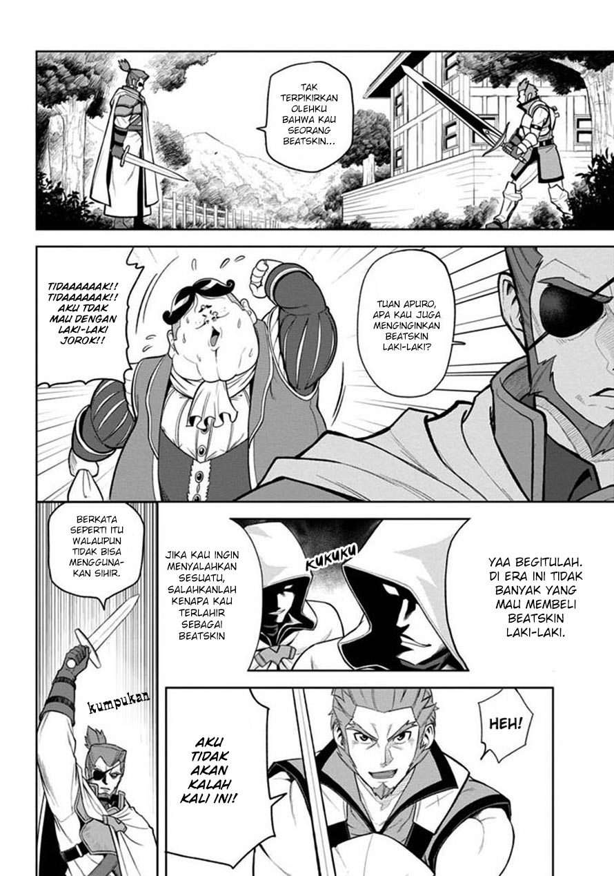 Chapter 8 - halaman 24