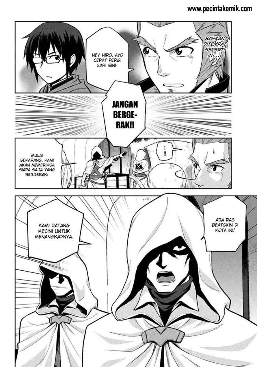 Chapter 7 - halaman 17
